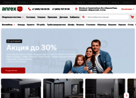 Anrex-mebel.ru thumbnail