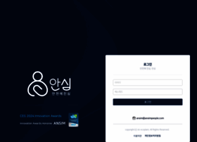 Ansimpeople.com thumbnail