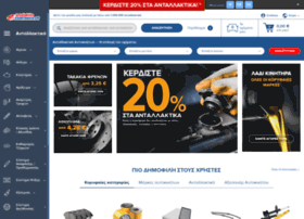 Antallaktikaexartimata.gr thumbnail