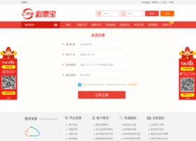 Antalyahobi.com thumbnail