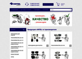 Antelproduct.ru thumbnail