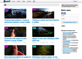 Antfish.com thumbnail