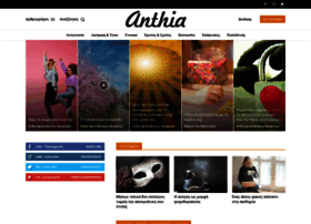 Anthia.net thumbnail