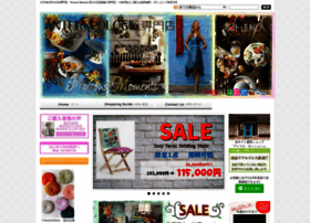 Anthropologie.shop-pro.jp thumbnail Anthropologie.shop-pro.jp thumbnail