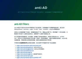 Anti-ad.net thumbnail