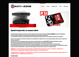 Anti-zone.net thumbnail
