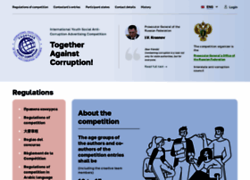 Anticorruption.life thumbnail Anticorruption.life thumbnail