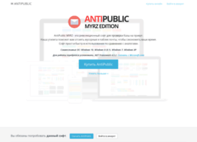Antipublic.one thumbnail