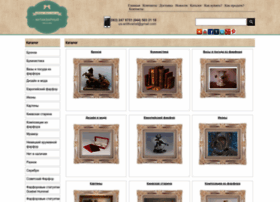 Antique-store.com.ua thumbnail