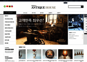 Antiquehouse.co.kr thumbnail