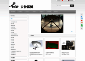 Antlab.com.cn thumbnail