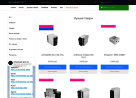 Antmineropt.com thumbnail