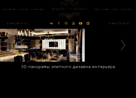 Antonovich-design.ru thumbnail