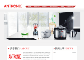 Antronic.com.cn thumbnail