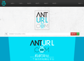 Anturl.com thumbnail
