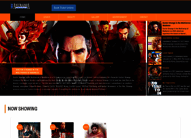 Anuradhacineplex.in thumbnail Anuradhacineplex.in thumbnail