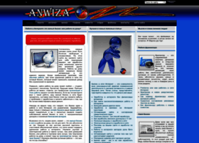 Anwiza.com thumbnail