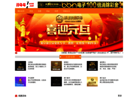 Anxinol.com thumbnail