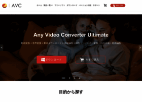 Any-video-converter.jp thumbnail