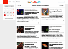 Anydaylife.com thumbnail
