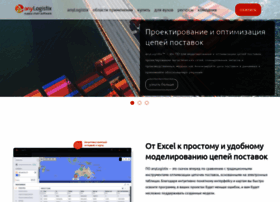 Anylogistics.ru thumbnail