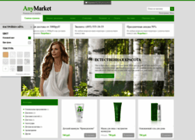 Anymarket1.ucoz.ru thumbnail Anymarket1.ucoz.ru thumbnail