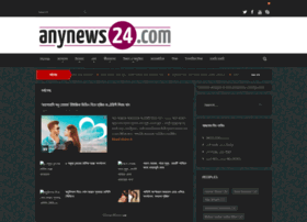 Anynews24.com thumbnail