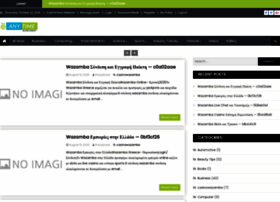 Anytimenutritionist.com thumbnail