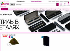Anytos.ru thumbnail Anytos.ru thumbnail