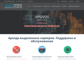 Anz.ru thumbnail