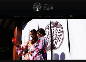 Aobatonosu.jp thumbnail