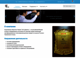 Aofortis.ru thumbnail