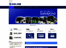 Aoi-komaki.jp thumbnail