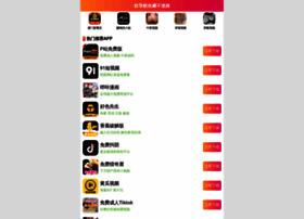 Aokai.net thumbnail