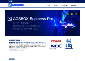Aosbox.com thumbnail