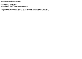 Aozorabank.co.jp thumbnail