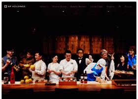 Ap-holdings.jp thumbnail