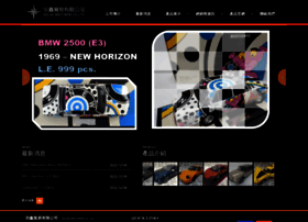 Ap3.com.tw thumbnail