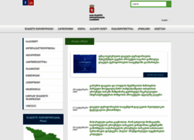 Apa.gov.ge thumbnail
