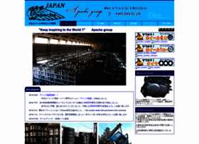 Apache18.com thumbnail