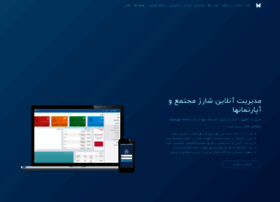Apartapp.ir thumbnail