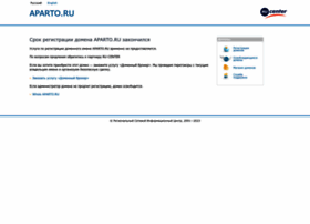 Aparto.ru thumbnail
