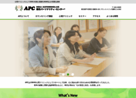 Apc-shinri.com thumbnail