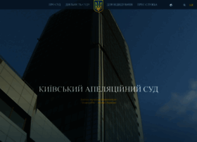 Apcourtkiev.gov.ua thumbnail