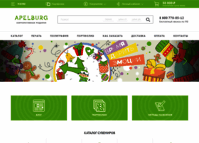 Apelburg.ru thumbnail