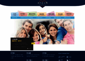 Apexams.net thumbnail
