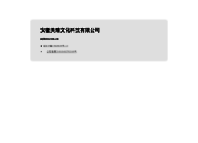 Aphoto.com.cn thumbnail Aphoto.com.cn thumbnail