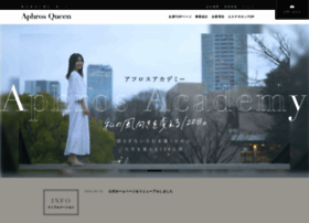 Aphros-queen.co.jp thumbnail