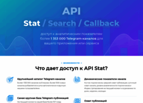Api.tgstat.ru thumbnail