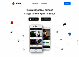 Api.youla.io thumbnail